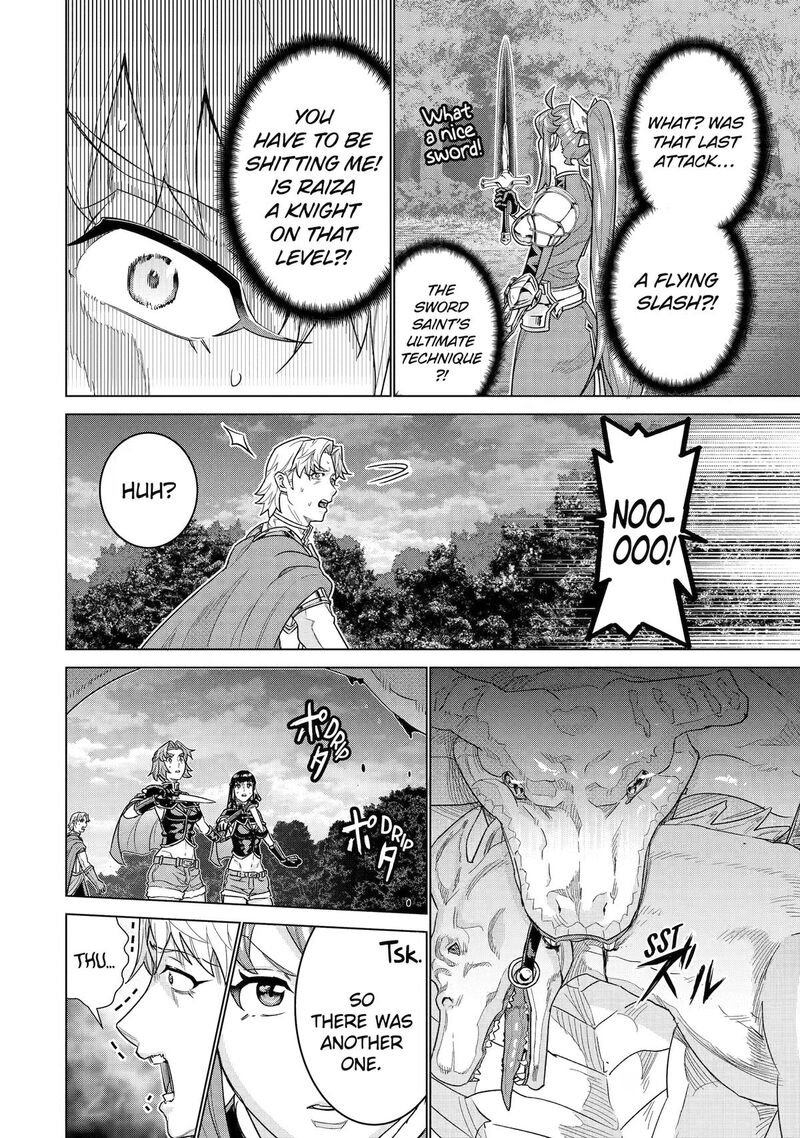 Le De Munou To Iware Tsuzuketa Ore Desu Ga Sekaiteki Ni Wa Chou Yuunou Datta You Desu 43 12