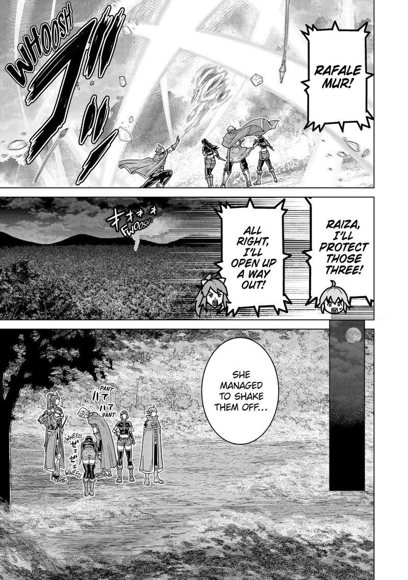Le De Munou To Iware Tsuzuketa Ore Desu Ga Sekaiteki Ni Wa Chou Yuunou Datta You Desu 43 17