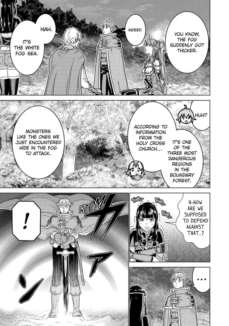 Le De Munou To Iware Tsuzuketa Ore Desu Ga Sekaiteki Ni Wa Chou Yuunou Datta You Desu 43 19