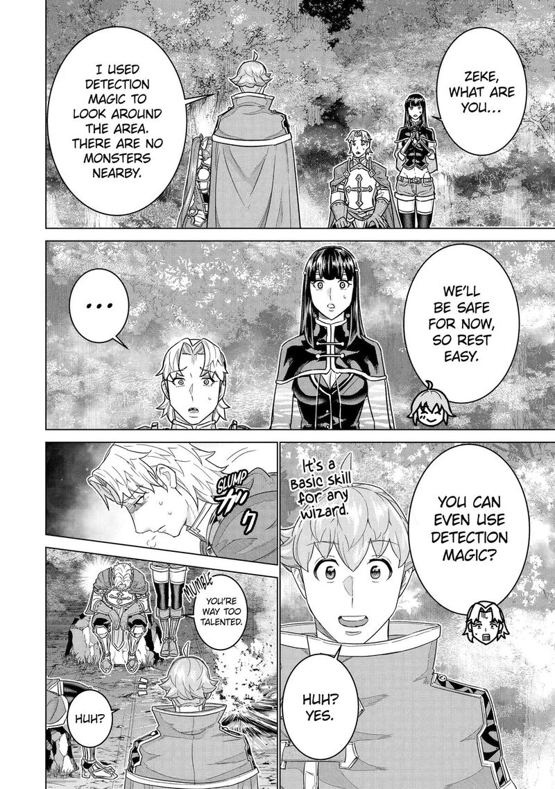 Le De Munou To Iware Tsuzuketa Ore Desu Ga Sekaiteki Ni Wa Chou Yuunou Datta You Desu 43 20