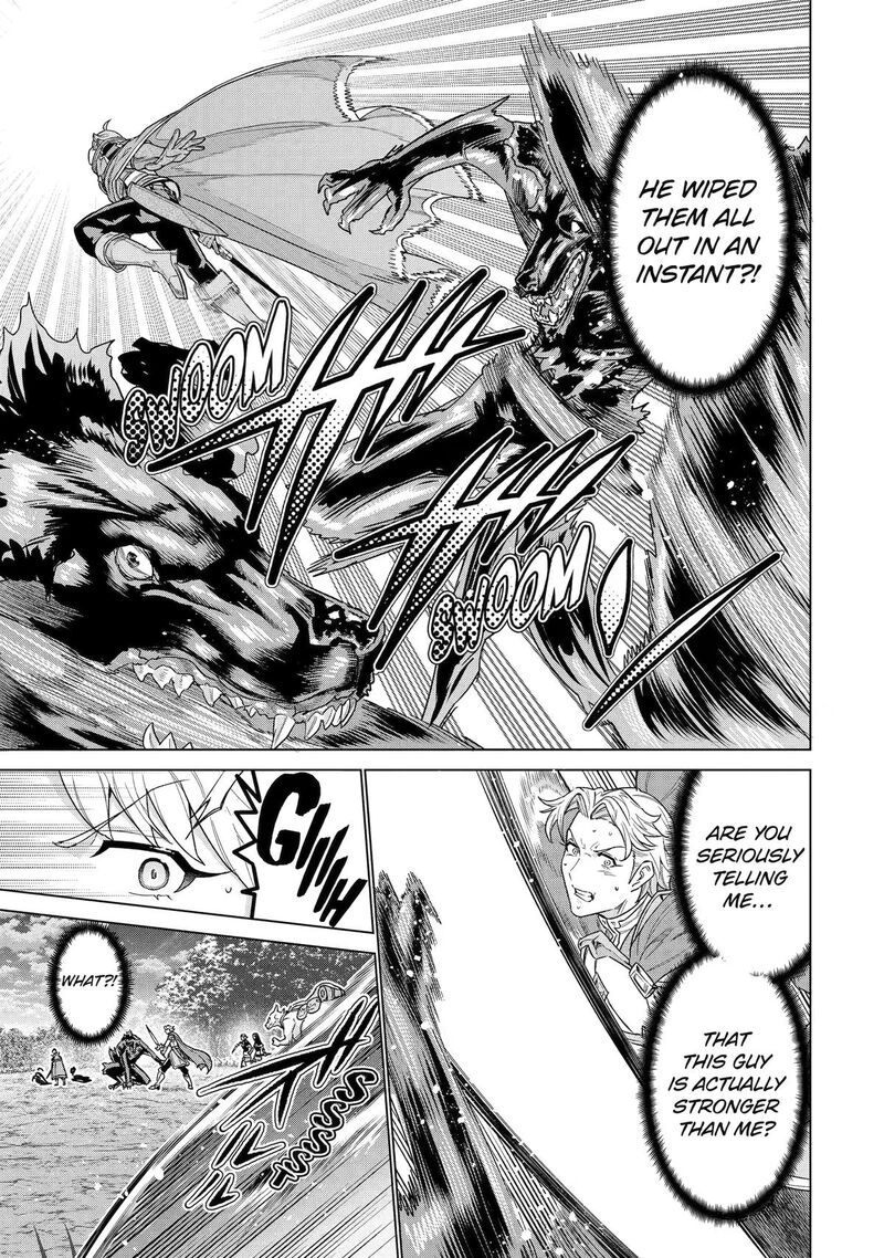 Le De Munou To Iware Tsuzuketa Ore Desu Ga Sekaiteki Ni Wa Chou Yuunou Datta You Desu 43 3