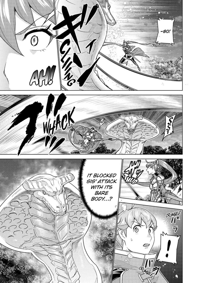 Le De Munou To Iware Tsuzuketa Ore Desu Ga Sekaiteki Ni Wa Chou Yuunou Datta You Desu 43 5