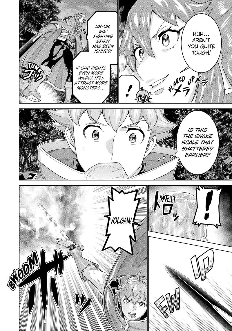 Le De Munou To Iware Tsuzuketa Ore Desu Ga Sekaiteki Ni Wa Chou Yuunou Datta You Desu 43 6