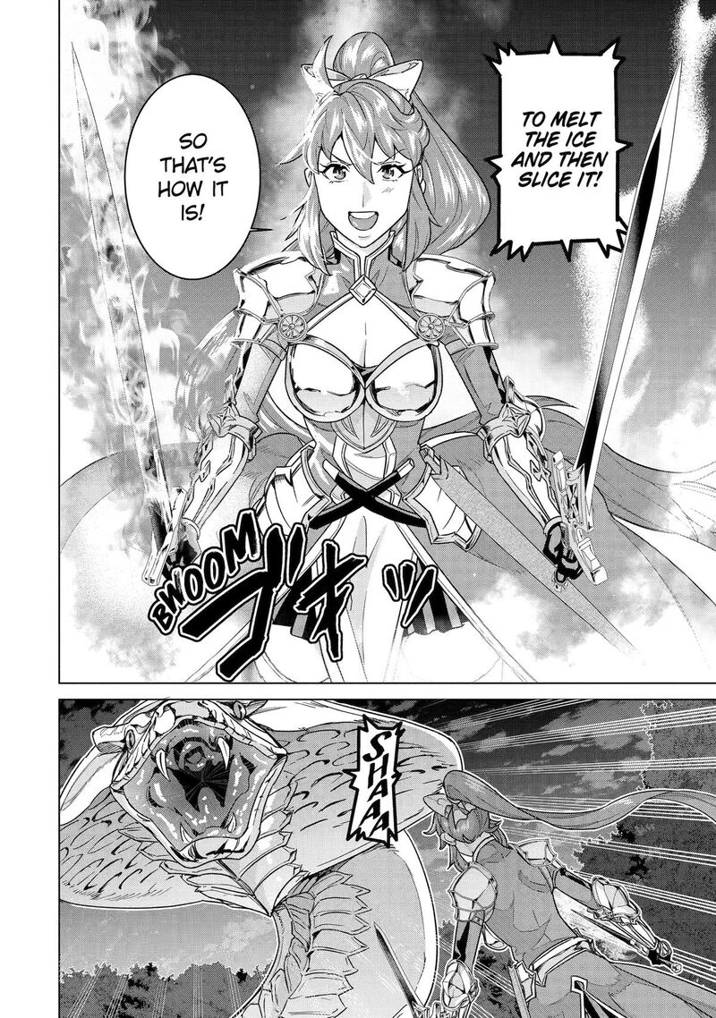 Le De Munou To Iware Tsuzuketa Ore Desu Ga Sekaiteki Ni Wa Chou Yuunou Datta You Desu 43 8