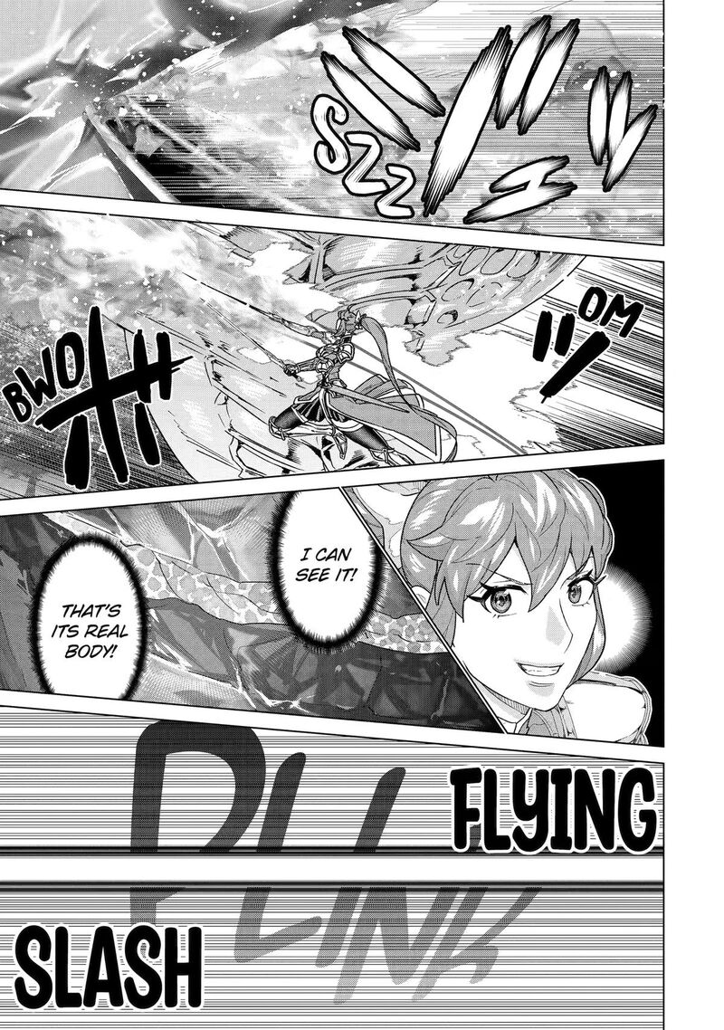 Le De Munou To Iware Tsuzuketa Ore Desu Ga Sekaiteki Ni Wa Chou Yuunou Datta You Desu 43 9