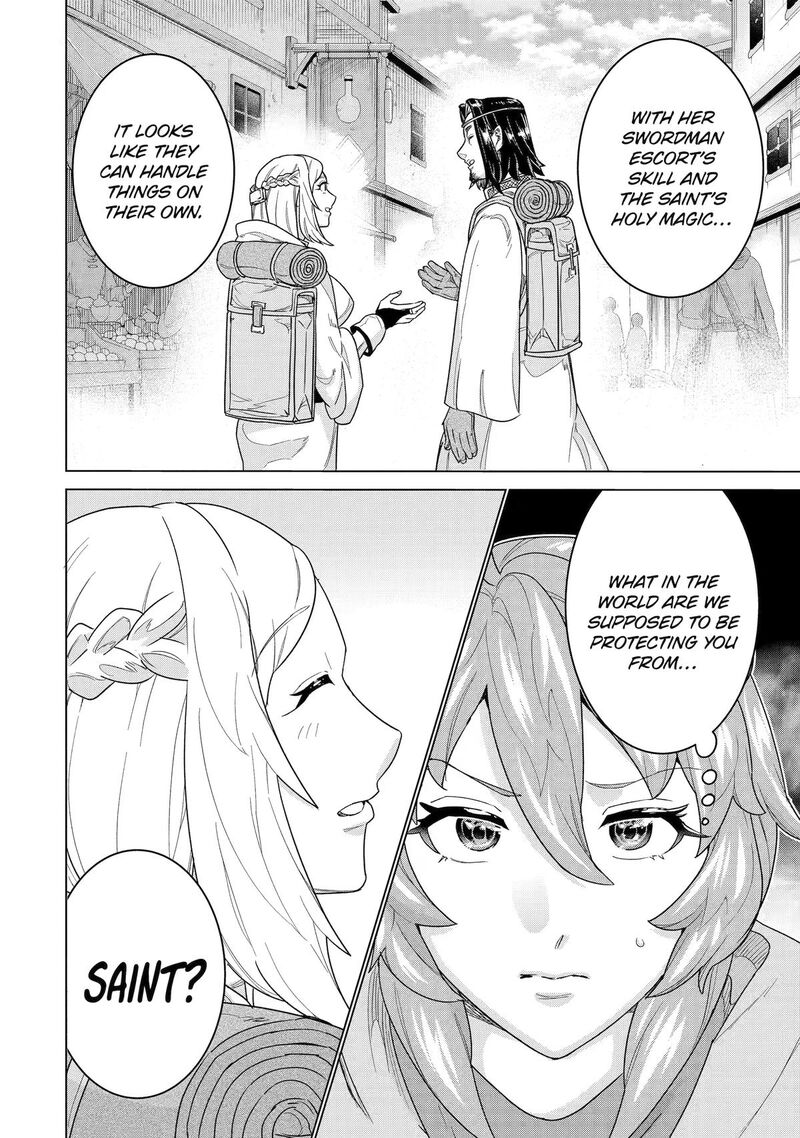 Le De Munou To Iware Tsuzuketa Ore Desu Ga Sekaiteki Ni Wa Chou Yuunou Datta You Desu 44 20