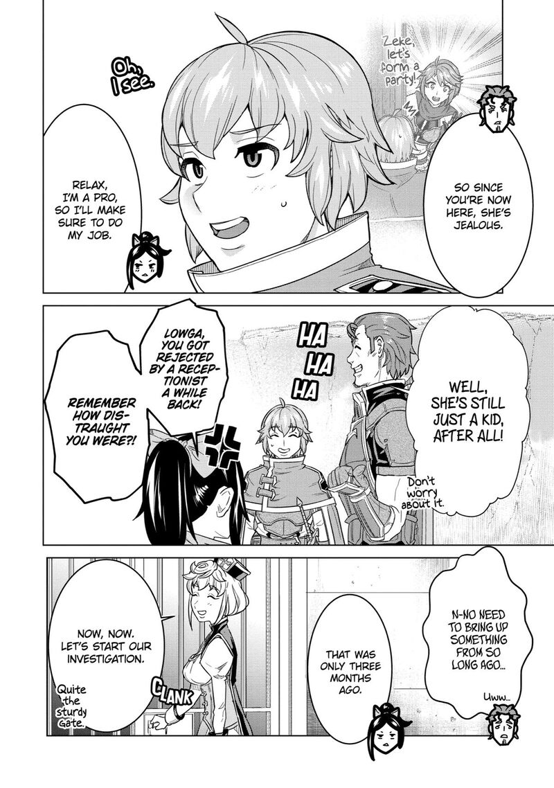 Le De Munou To Iware Tsuzuketa Ore Desu Ga Sekaiteki Ni Wa Chou Yuunou Datta You Desu 5 8