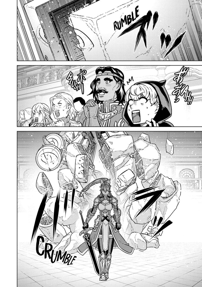 Le De Munou To Iware Tsuzuketa Ore Desu Ga Sekaiteki Ni Wa Chou Yuunou Datta You Desu 7 11