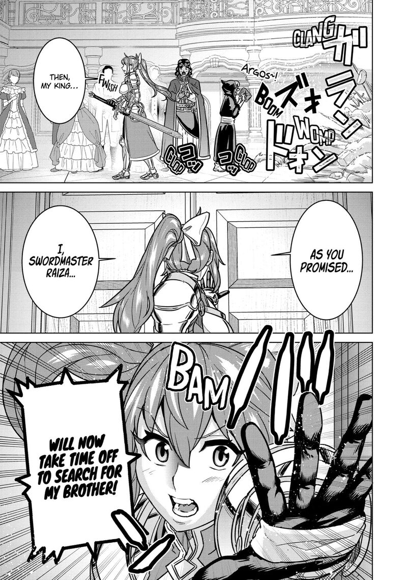 Le De Munou To Iware Tsuzuketa Ore Desu Ga Sekaiteki Ni Wa Chou Yuunou Datta You Desu 7 12