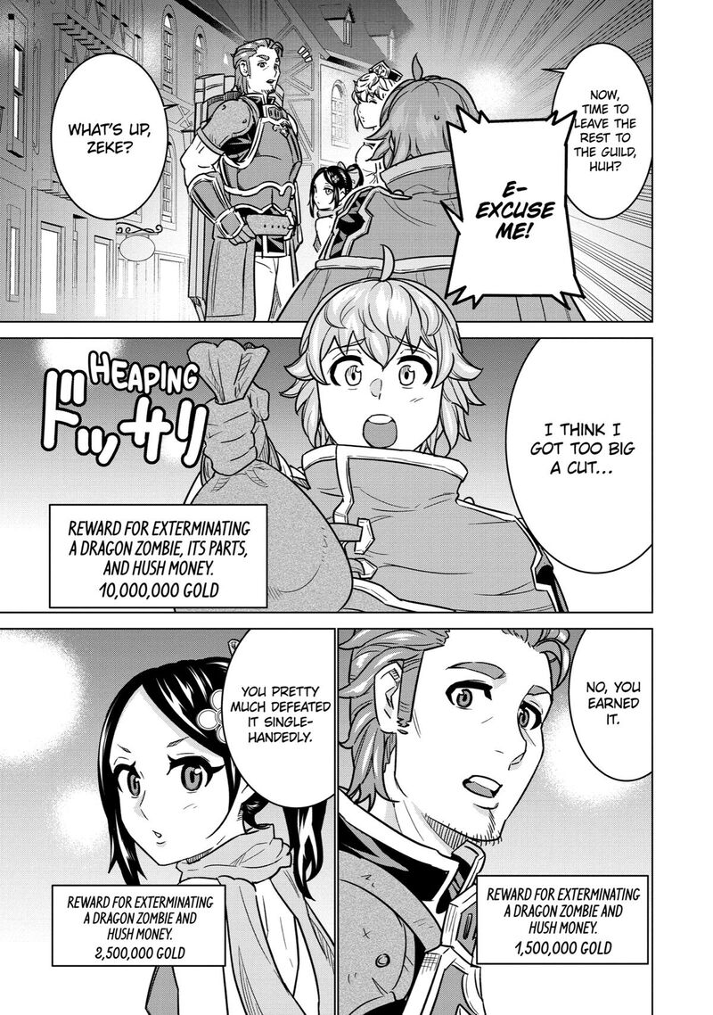 Le De Munou To Iware Tsuzuketa Ore Desu Ga Sekaiteki Ni Wa Chou Yuunou Datta You Desu 7 14