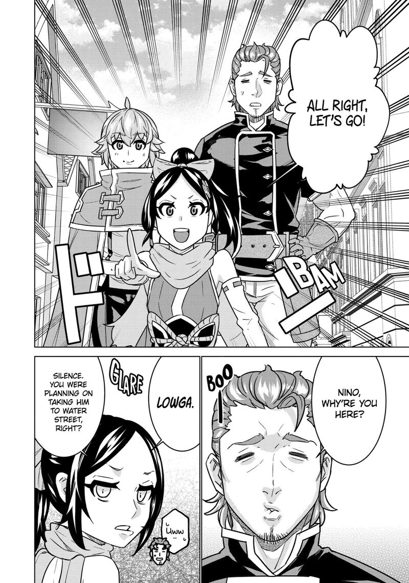 Le De Munou To Iware Tsuzuketa Ore Desu Ga Sekaiteki Ni Wa Chou Yuunou Datta You Desu 7 17