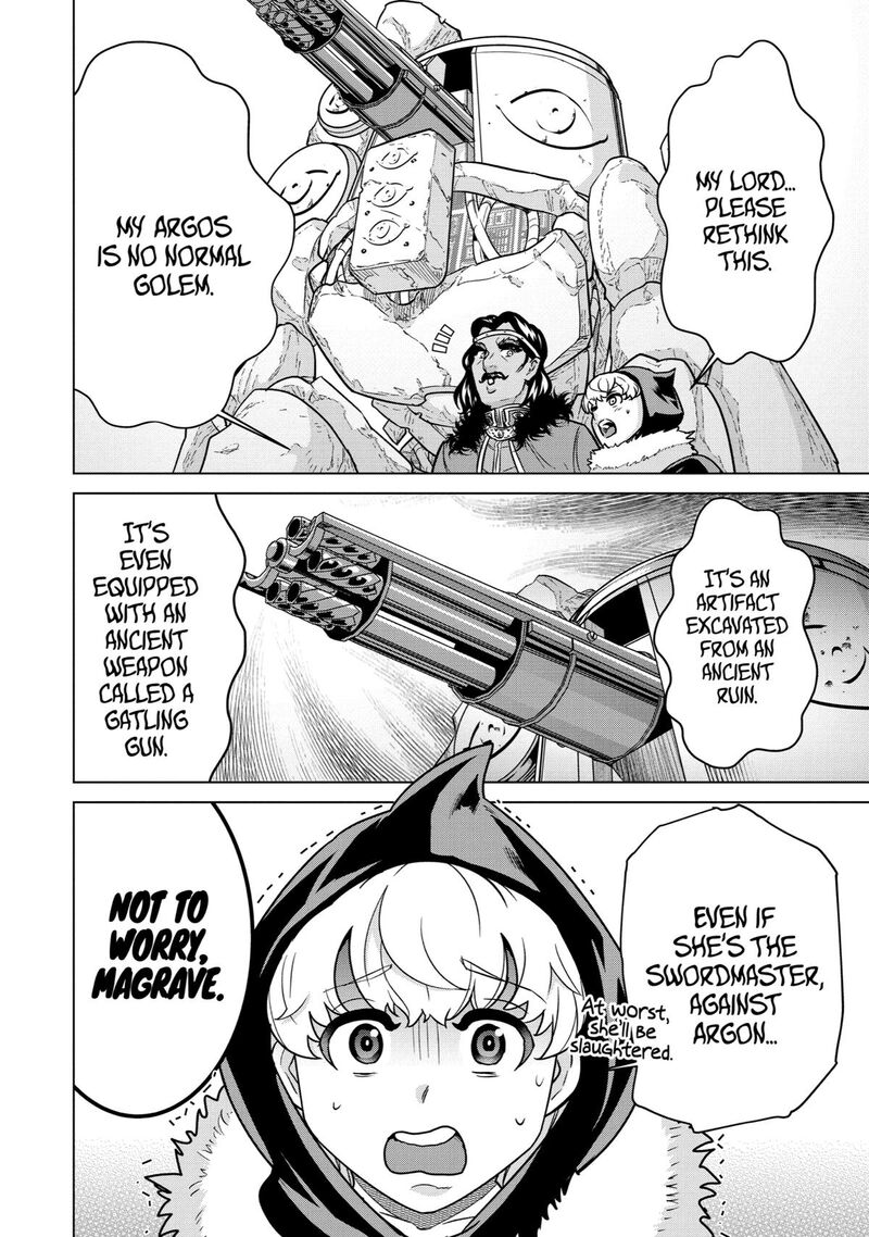 Le De Munou To Iware Tsuzuketa Ore Desu Ga Sekaiteki Ni Wa Chou Yuunou Datta You Desu 7 3