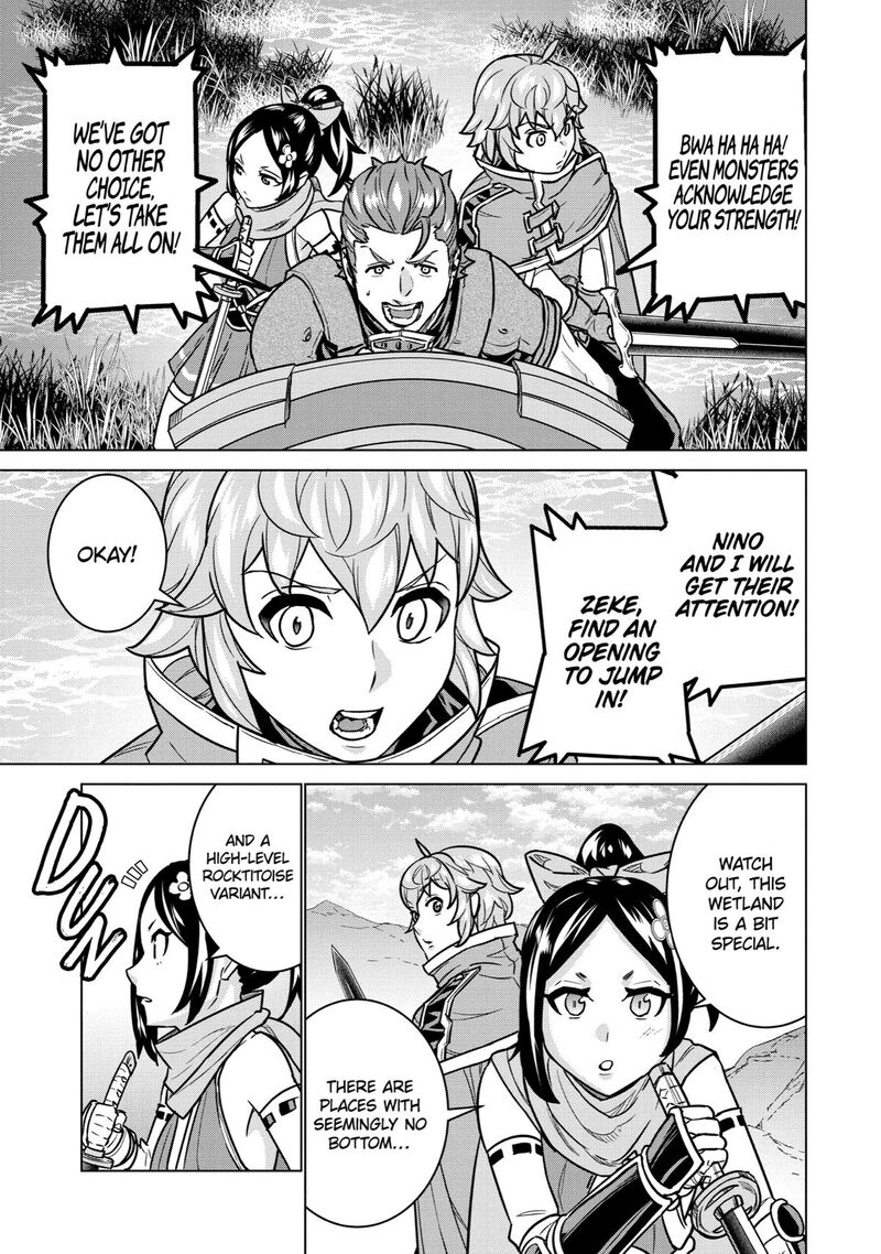 Le De Munou To Iware Tsuzuketa Ore Desu Ga Sekaiteki Ni Wa Chou Yuunou Datta You Desu 8 27