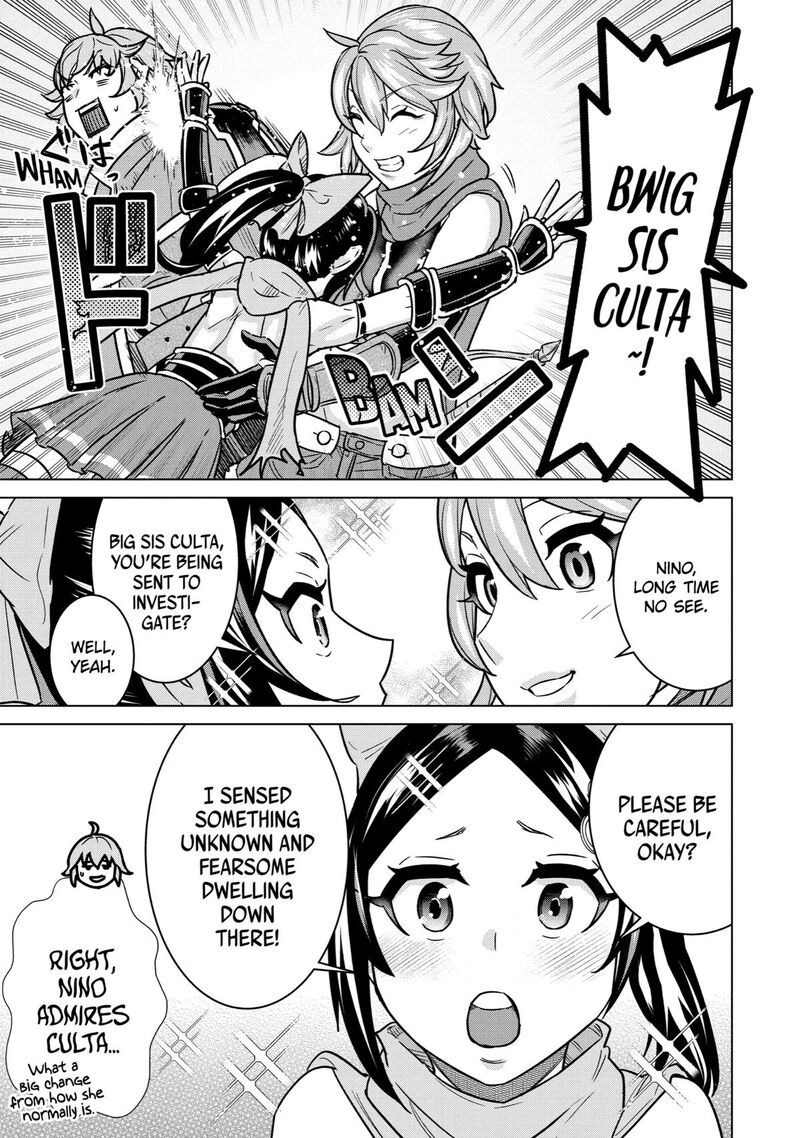 Le De Munou To Iware Tsuzuketa Ore Desu Ga Sekaiteki Ni Wa Chou Yuunou Datta You Desu 8 9