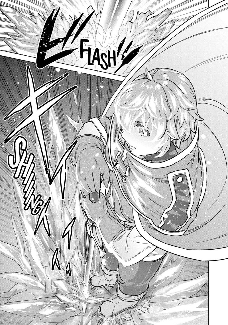 Le De Munou To Iware Tsuzuketa Ore Desu Ga Sekaiteki Ni Wa Chou Yuunou Datta You Desu 9 14