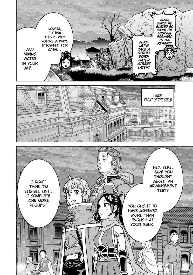 Le De Munou To Iware Tsuzuketa Ore Desu Ga Sekaiteki Ni Wa Chou Yuunou Datta You Desu 9 21