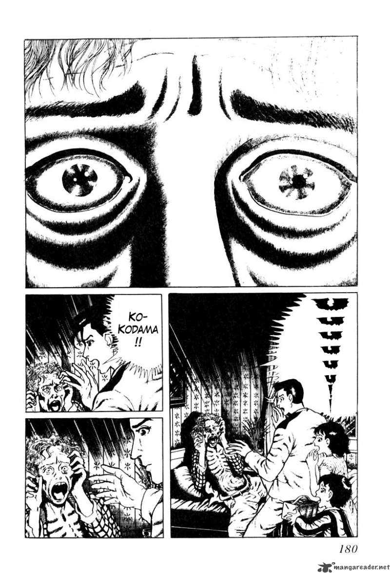 Left Hand Of God Right Hand Of The Devil 29 2