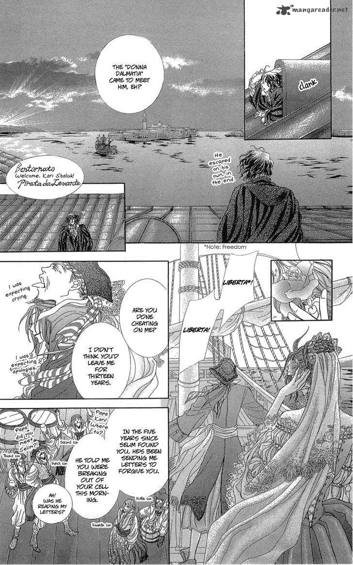 Lega No 13 8 25