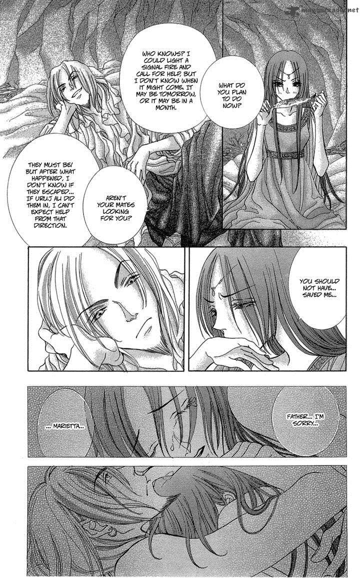 Lega No 13 8 7