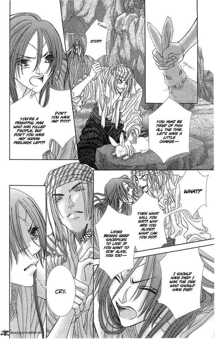 Lega No 13 8 8