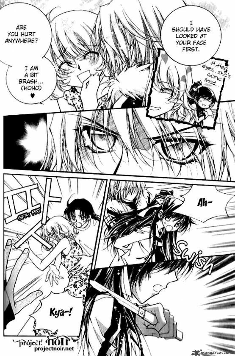 Legend 1 16