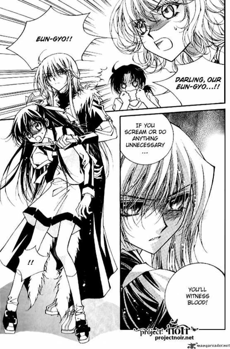 Legend 1 17