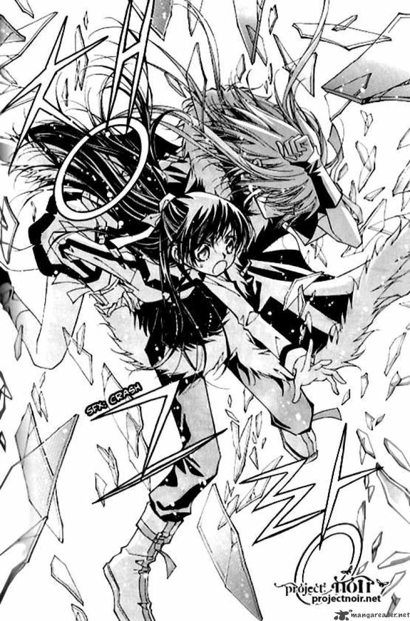 Legend 1 20