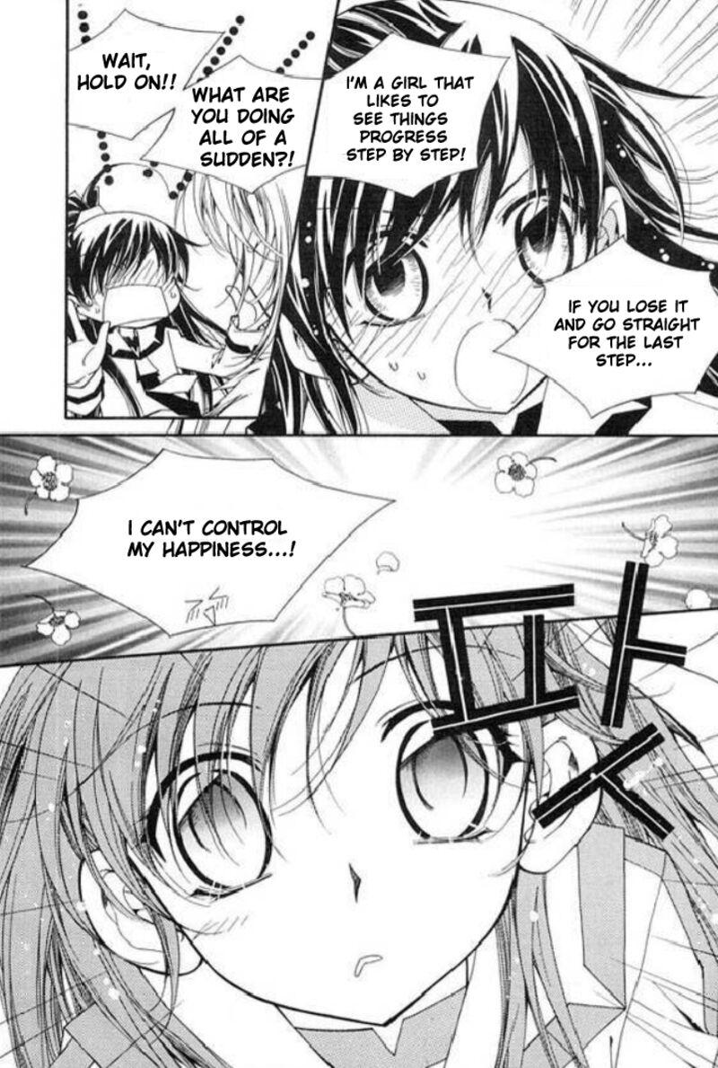 Legend 16 8