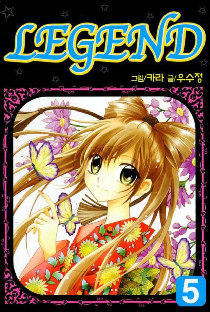 Legend 21 1