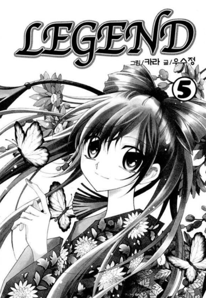 Legend 21 3