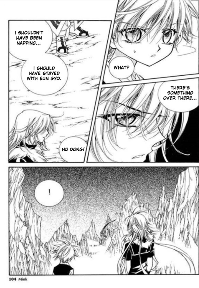Legend 24 4