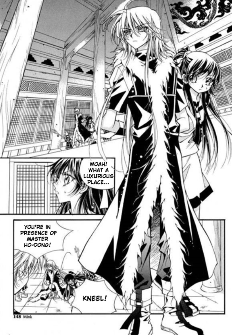 Legend 5 5