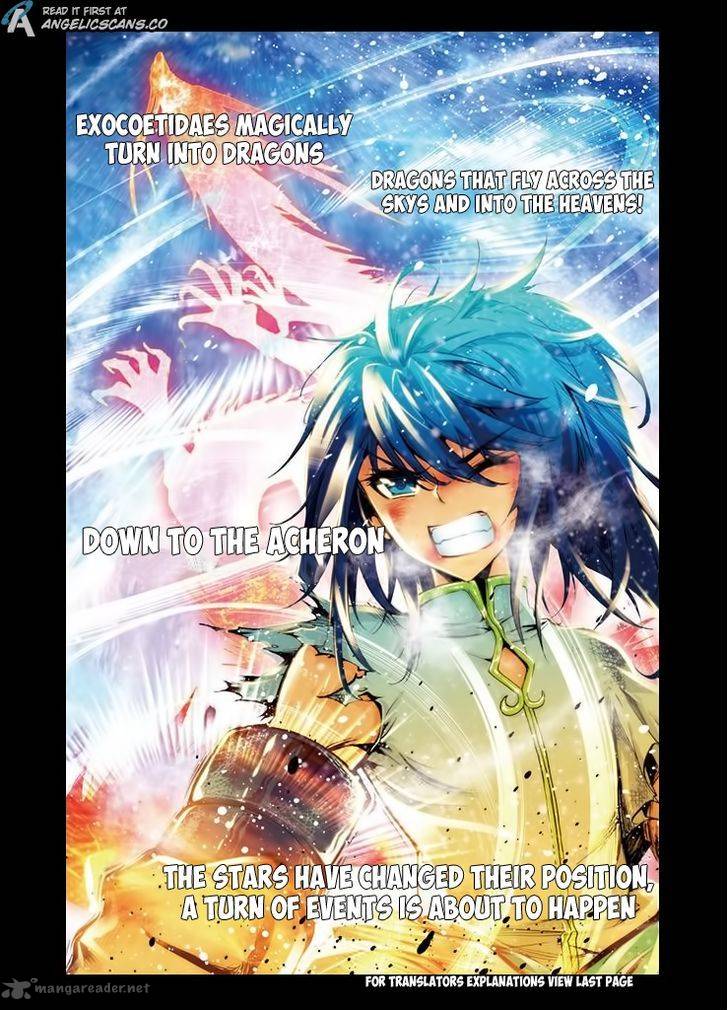 Legend Of Immortals 1 12