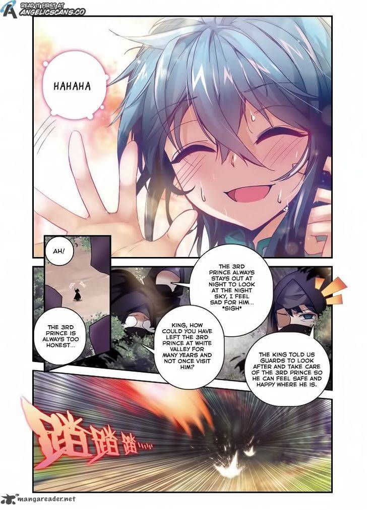 Legend Of Immortals 1 15
