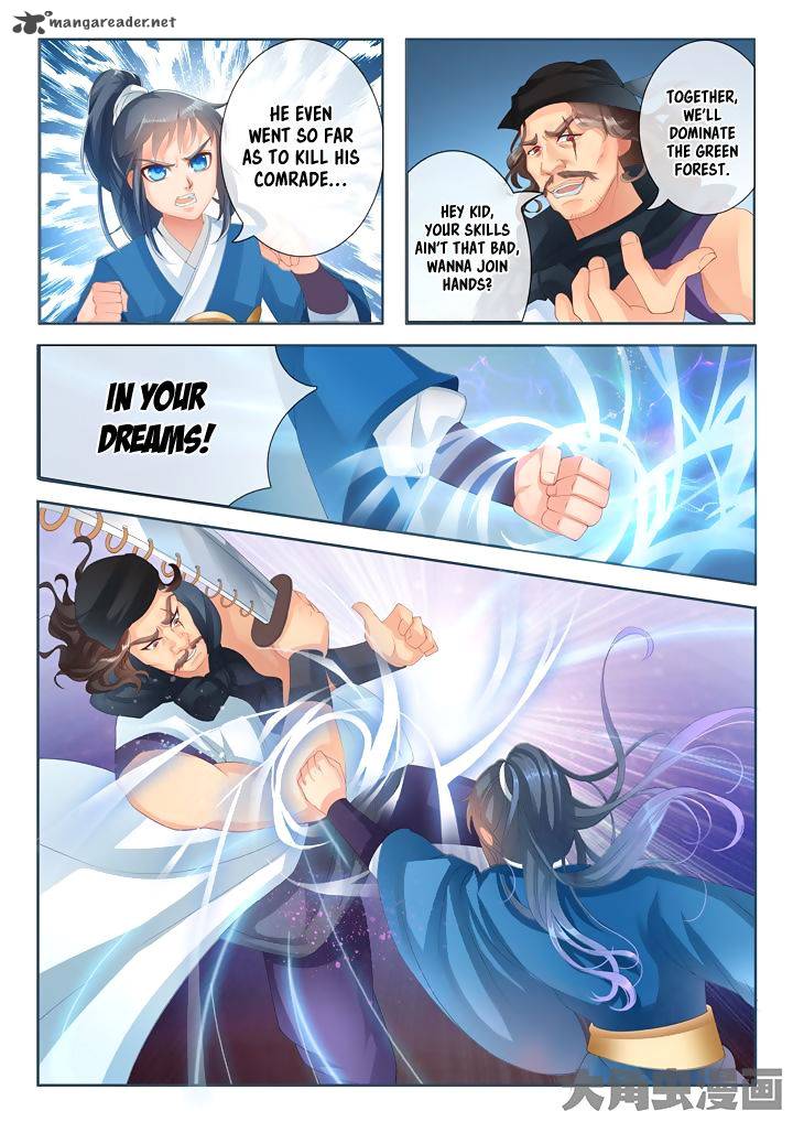 Legend Of Immortals 11 2