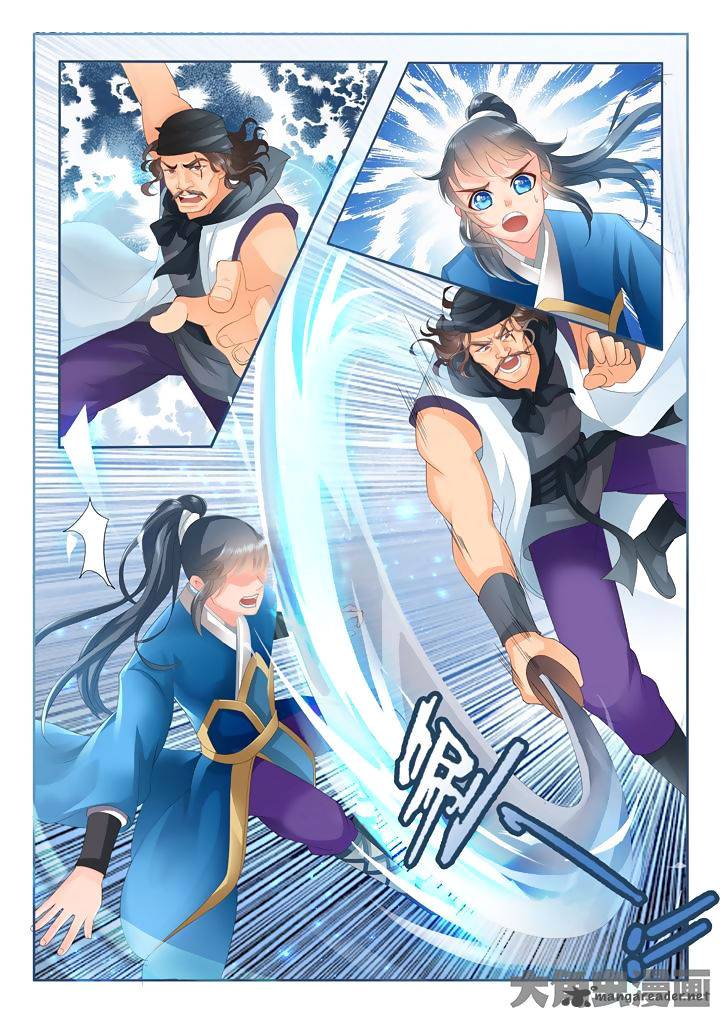 Legend Of Immortals 11 7