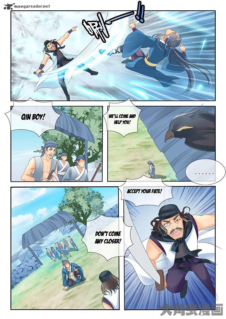 Legend Of Immortals 12 2
