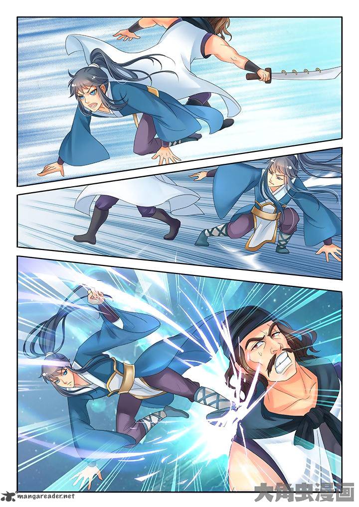 Legend Of Immortals 12 3
