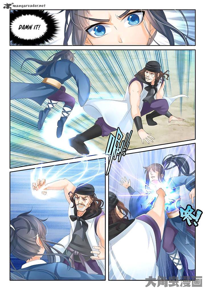 Legend Of Immortals 12 5