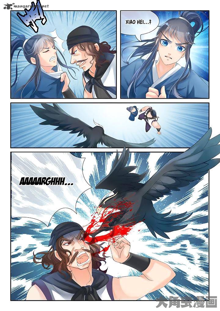 Legend Of Immortals 12 6