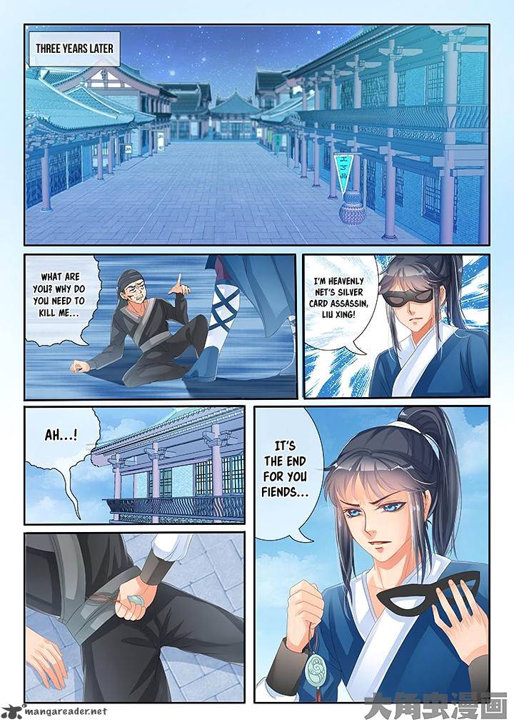 Legend Of Immortals 13 2