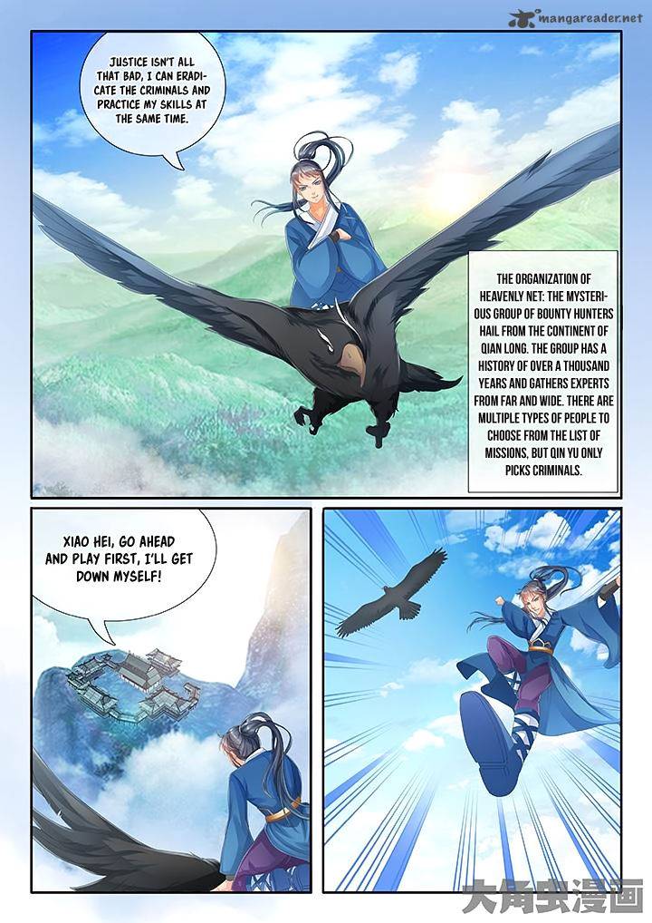 Legend Of Immortals 13 3