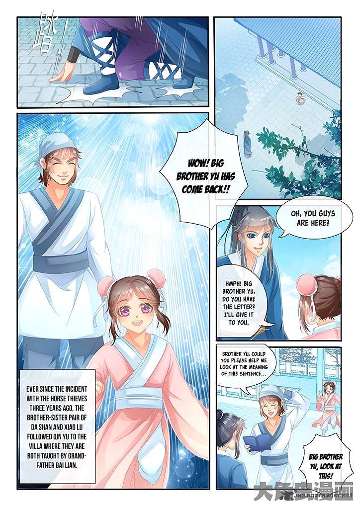 Legend Of Immortals 13 4