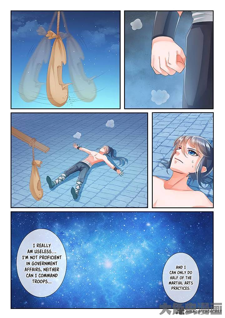 Legend Of Immortals 14 5