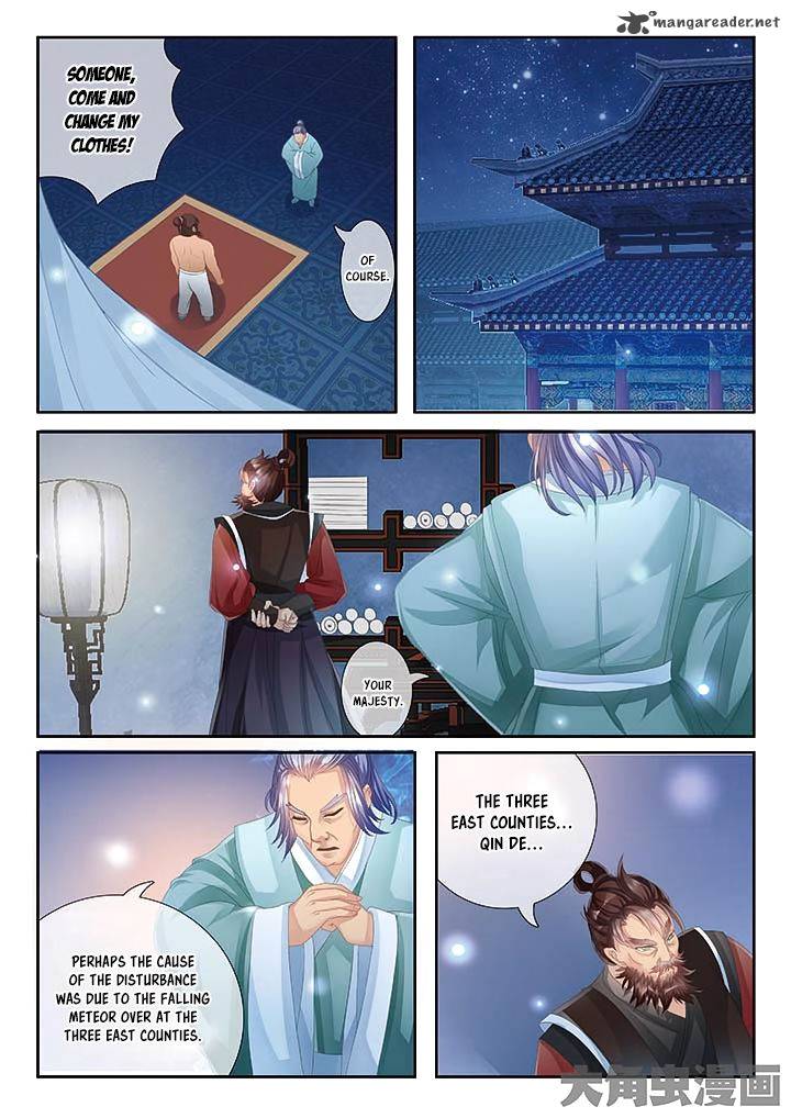 Legend Of Immortals 15 5