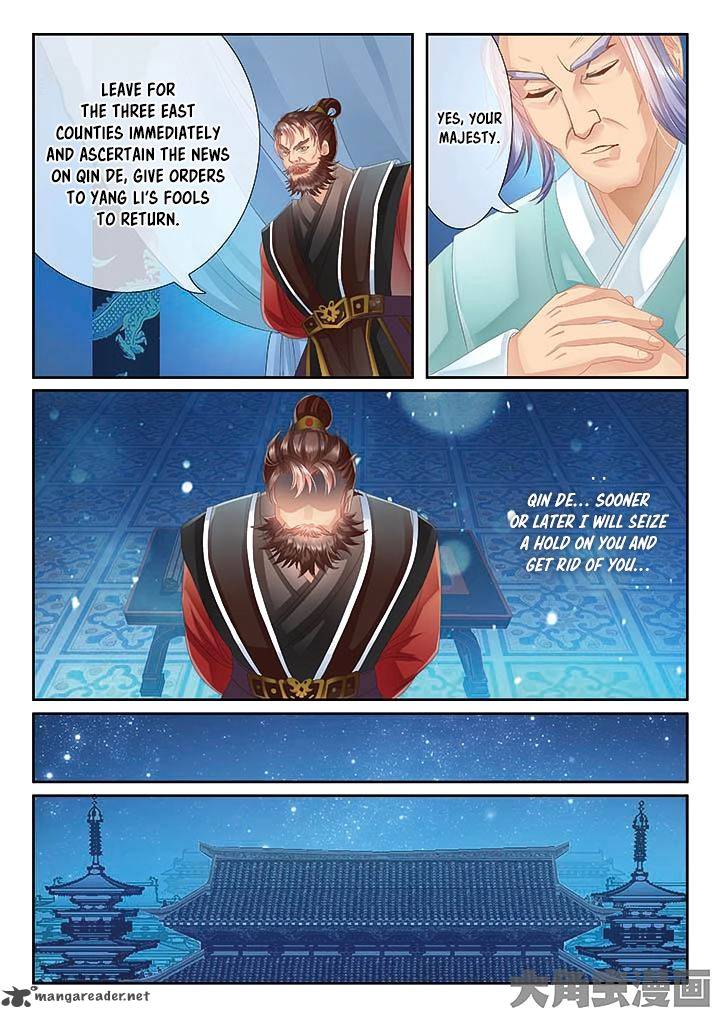 Legend Of Immortals 15 6