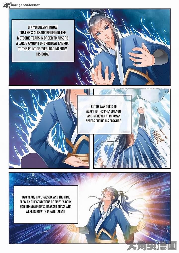 Legend Of Immortals 16 2