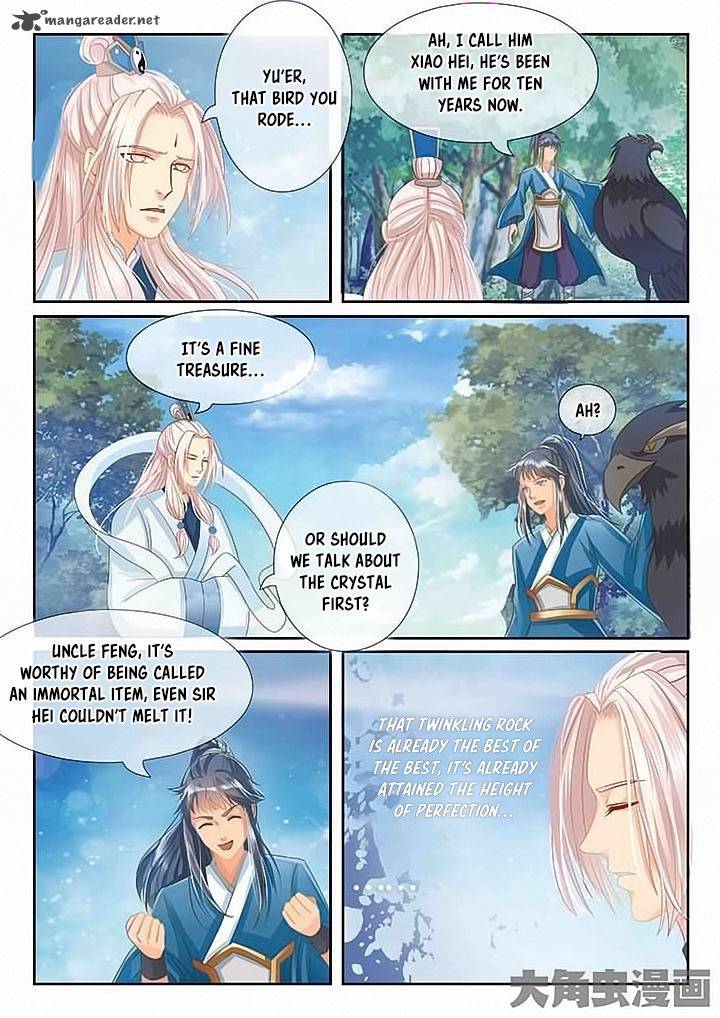 Legend Of Immortals 17 9