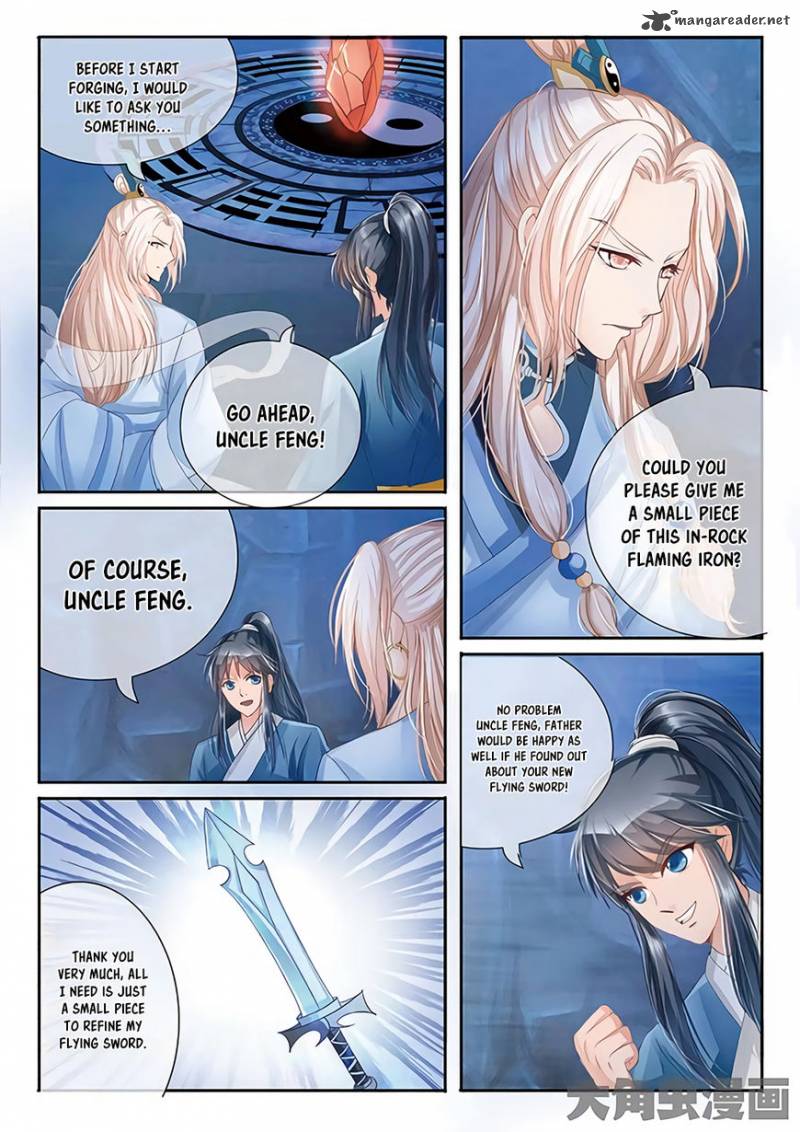 Legend Of Immortals 18 8