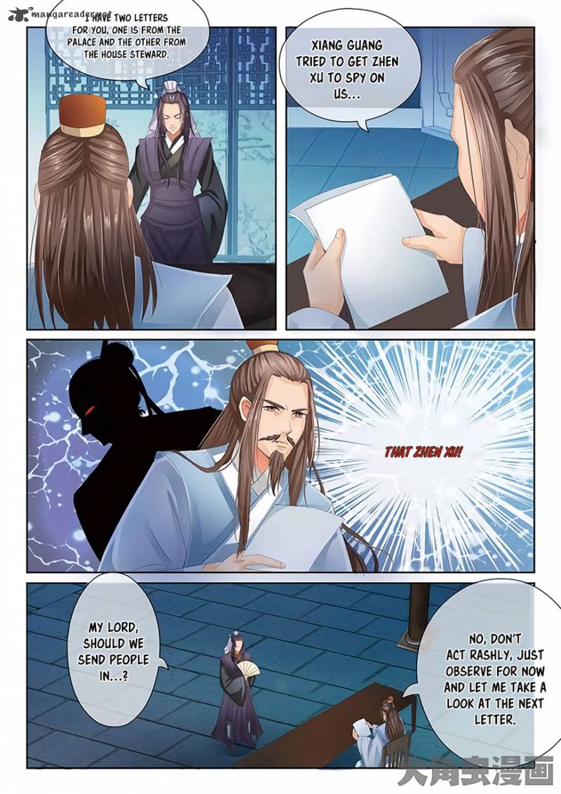 Legend Of Immortals 19 3